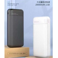 PAVAREAL G21 20000mAh Powerbank / 2.4A Super Fast Charging / LED Display / 2 Output 2 Input