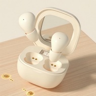 Khaki SK19 Sleep Earbuds, TWS Bluetooth, Noise-Cancelling, Invisible, Soft Silicone, Deep Bass