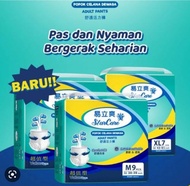 starcare popok celana lansia