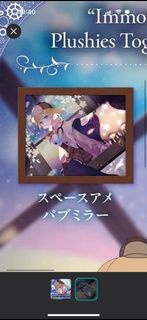 可小議 Amelia Watson 畢業 相框 holoen HOLOLIVE ENGLISH MYTH