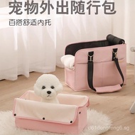 Large Capacity Pet Carrier Cat Carrier Dog Carrier Car Pet Carrier Single Shoulder Dog Carrier Cross