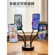 Popular multi-camera device Live Streaming Stand Desktop Multiple circular fill lights installed Set