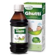 Ghutti (60ml) Hamdard