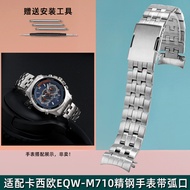 Suitable for Casio EQW-M710 Stainless Steel Watch Strap Male Edifice Metal Bracelet Stainless Steel Accessories 22mm