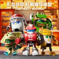 Children's Day Children's Day Keith's New Products Children's Fun Sandwich Popcorn Food Transforming