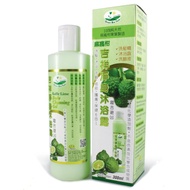 GBT-Kaffir Lime body Cleansing Gel | 麻疯柑沐浴露 300ML