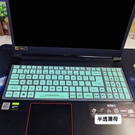 Laptop Keyboard Cover Protector For Acer Aspire Nitro 5 AN515-44 45 AN515-55 AN515-57 AN515-54 15.6" Predator Gaming 2020 2021
