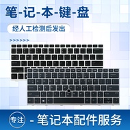 Suitable for HP 730 735 G5 830 G5 G6 836 835 G5 HSN-I12C i30C Keyboard