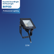 PHILIPS BVP150 Essential SmartBright G3 Floodlight ( 10W / 20W / 30W / 50W / 70W ) ( 3000K / 4000K /