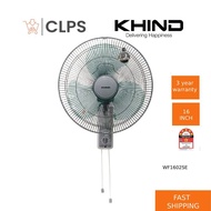 Khind 16'' Wall Fan WF1602SE WF1660TH Kipas Dinding WF1602 SE WF-1602SE