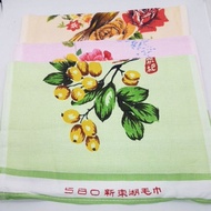 🇲🇾Fast Shipping🇲🇾12pcs/pkt 580 (A) Face Towel /Tuala muka/ Flower Face Towel/Tuala Muka Bercorak 新东湖巾 (100% Cotton)