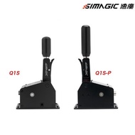 SIMAGIC Q1S SEQUENTIAL SHIFTER