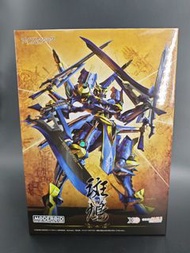 GSC MODEROID 班鳩