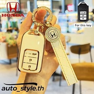 Honda car keychain for hrv crv City 2015 honda crv G5 City 2020 car key shell accessories key shell 
