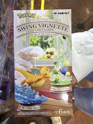 Re-Ment Pokemon Swing Vignette Collection 4 Figures