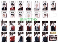 [需訂金] Seventeen餅卡全種27款