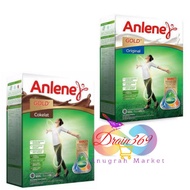 ANLENE GOLD 900GR