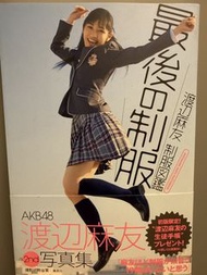 AKB48成員及48集團成員寫真集