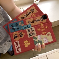 Book-Style iPad Protective Cases Good Luck Full Suitable For 10 Shock-Resistant Air 7 6 5 mini 7 6 P