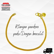 Youloong Rantai/Gelang tangan Pandora EMAS916/ 916Gold Pandora bracelet/Dragon design bracelet