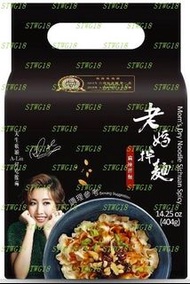 預訂台灣 老媽拌麵 四川麻辣拌麵(4包)