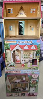 Sylvanian Families 森林家族小屋