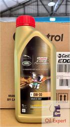 《 油品家 》最新日期 CASTROL EDGE E 0w30 合成機油 STJLR.03.5007 (附發票)