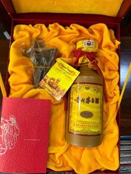 貴州茅台15年 2018年