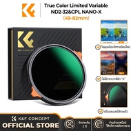 K&F Concept 52mm ND Filter ND2-32 ND32-512 ND4-64 Fidelity With Lens Cleaning Cloth