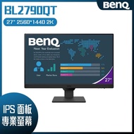 BenQ 明基 BL2790QT 光智慧護眼螢幕 (27型/2K/HDMI/IPS/Type-C)