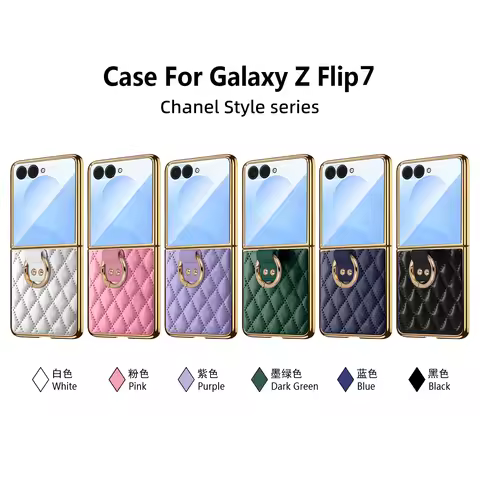 Phone Case Compatible With Galaxy Z Flip7 Z Flip6 Z Flip5 Z Flip4 Z Flip3 Back Cover Luxury Ring Buc