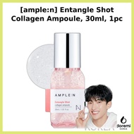 [ample:n] Entangle Shot Collagen Ampoule, 30ml, 1pc / Korean Collagen Ampoule / Lightweight Formula 