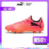 PUMA Football รองเท้าฟุตบอล FUTURE 7 PLAY FG/AG - 10772303