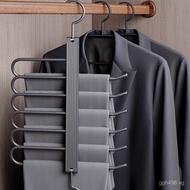 Hanging Wardrobe Special Pants Rack Hanger No Trace Pants No Trace Home Hanging Storage Pants Clip M