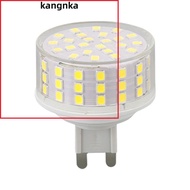 KANGNKA G9 Light Bulb, Cool White Plastic G9 LED Bulb,  LED Light Source Flicker Free Compact  Cover