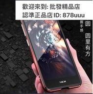 送鋼化膜  VIVO Nex 2 3 手機殼 步步高 nex2 代雙面屏 金屬邊框 創意雙