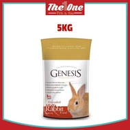 Genesis Extruded Premium Rabbit & Guinea Pig Food Timothy Alfalfa Rabbit Food Guinea Pig Food Rabbit