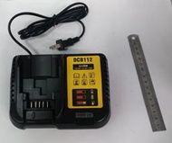 適用 得偉 Dewalt 電充電器(2A) DCB112DCB105DCB115 電池充電器得偉電動工具充電器