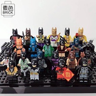 Đồ Chơi Lắp Ráp Batman Superhero Full Set PG512 Bộ Đồ Chơi Xây Dựng Từ Khối Nhựa Cho Người Lớn Đồ Ch