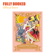 Cardcaptor Sakura Collectors Edition Vol. 8 (Hardcover)
