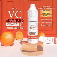 เซรั่ม วิตามิน บำรุงผิวหน้า bryg vc advanced vitamic sweet orange serum 10 ml.บริก วีซี สวีท ออเร้นจ์ เซรั่ม 10 มล.