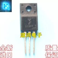 2-5PCS D1589-Y 2SD1589-Y 2SD2394 D2394 B1085A 2SB1085A 2SD313 2SB507 D313 B507 2SB546A 2SD401A B546A