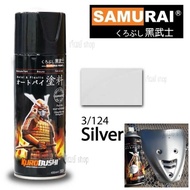 สีสเปรย์ซามูไร SAMURAI 3/124 Silver สีบรอนเงิน ขนาด 400 ml. สามารถใช้เป็นรองพื้นสีแก้ว (โปร่งแสง)
