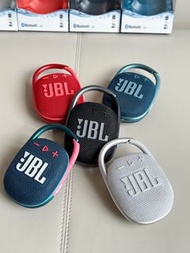 JBL PRO SOUND CLIP4 便攜藍芽喇叭