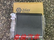 CRV 3代 / CRV 4代【冷氣風箱冷氣蒸發器+冷氣膨脹閥完工8000元】