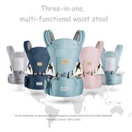 ♞BAONEO Baby Hip Seat Carrier With Hoodie Affordable COD