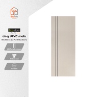 ECO DOOR ประตู UPVC ภายใน 80x200 ซม. รุ่น PE3 สีครีม (ไม่เจาะ) |BAN|