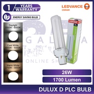 OSRAM Dulux D PLC Type Bulb 18W / 26W PLC Bulb Energy Saving Bulb Daylight / Coolwhite / Warmwhite M