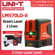 【สหรัฐอเมริกา Stock 】 UNI-T LM570LD-II เส้นเลเซอร์วัดระดับสีเขียว Self-Leveling แนวตั้งแนวนอน Cross