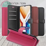 Dapad for VIVO Y20 / Y20S 百搭時代多卡式夾層皮套 桃